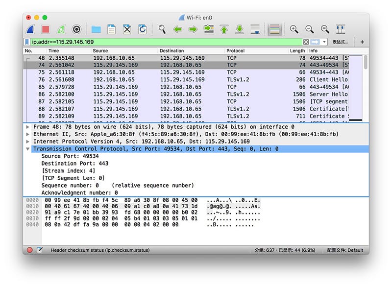 wireshark